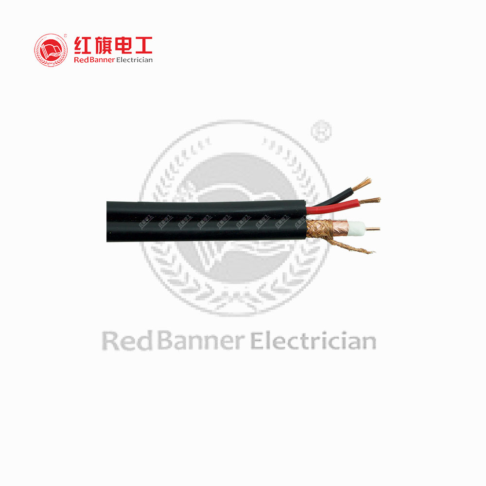 RG_Power系列 視頻電源綜合線,RG59,RG6,RG174,電源線,CCTV,監(jiān)控線,紅旗電工