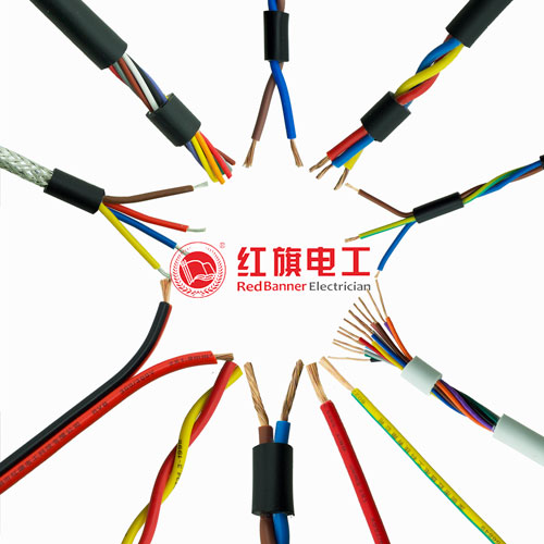 power cable