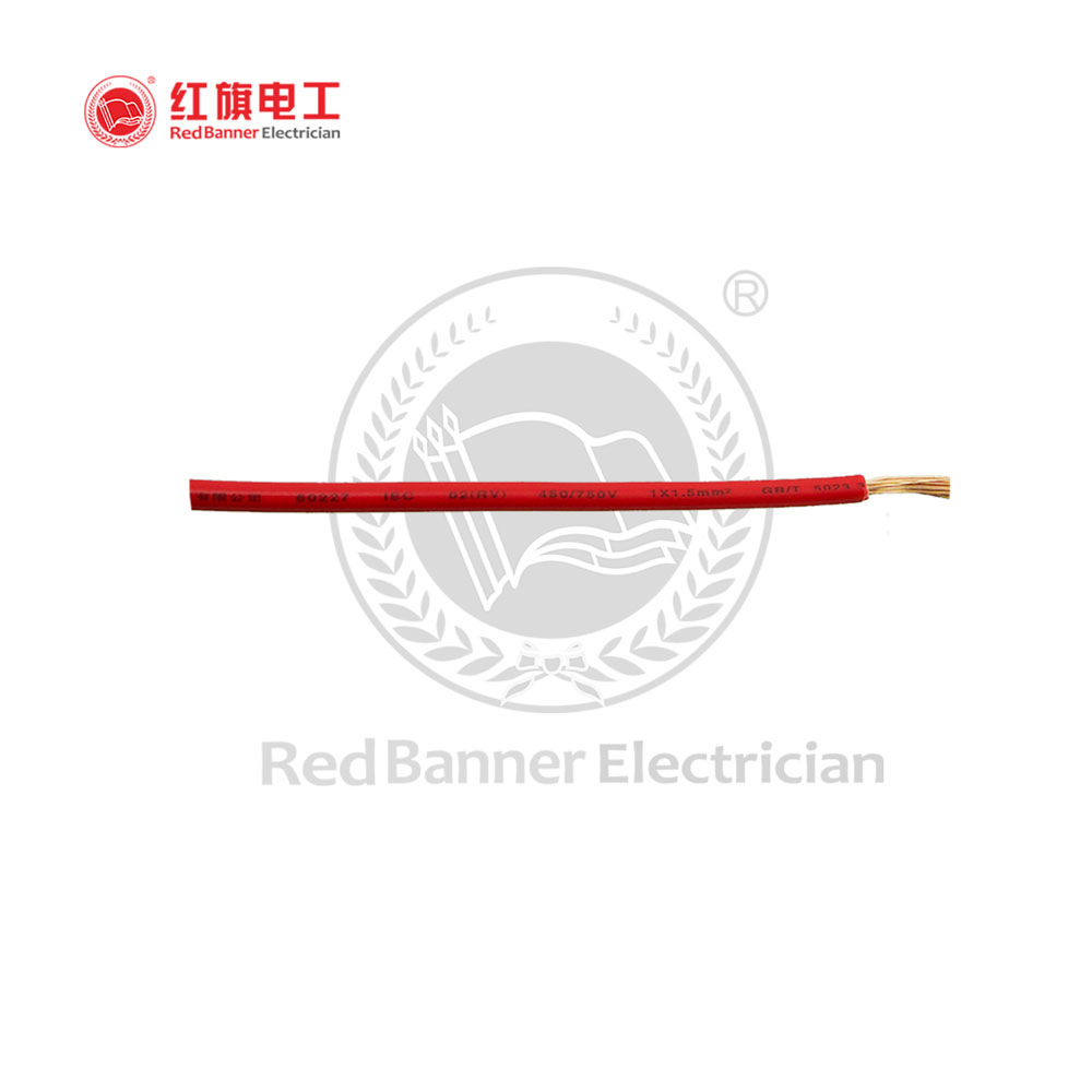 RV 聚氯乙烯絕緣無(wú)護(hù)套軟電纜,RV,軟電纜,電源線,信號(hào)線,單芯線,紅旗電工