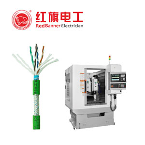  木工機(jī)械、石材機(jī)械電纜， 木工機(jī)械電纜,石材機(jī)械電纜,紅旗電工